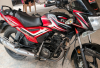 Tvs metro plus 110